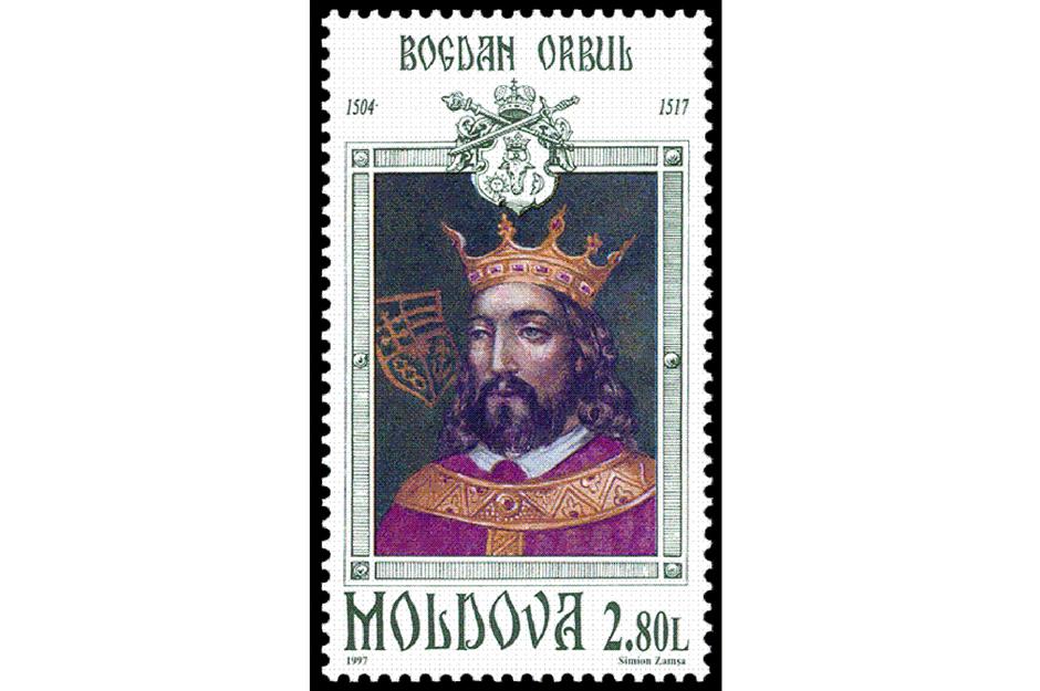 Moldavia (1346–1859)